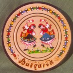 Bulgarian wooden plate