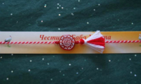 Bulgarian martenitsa bracelet-
